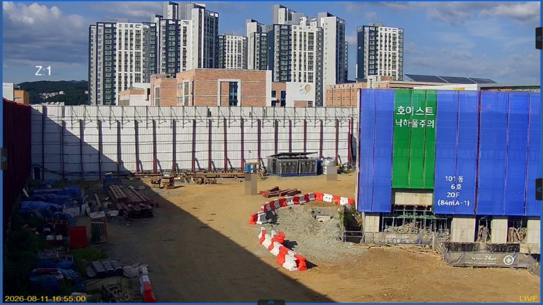 현장 진입 통로